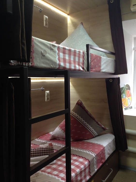 Fresh Hostel Kazan0
