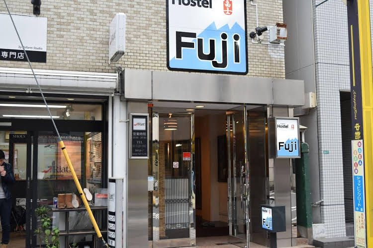 Tokyo Hostel Fuji4