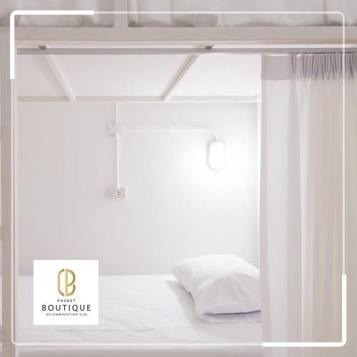 หาว โฮเทล ภูเก็ต (Hao Hotel Phuket)0