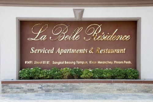La Belle Residence3