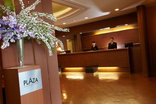 โรงแรมฮิโรซากิพลาซ่า (Hirosaki Plaza Hotel)4