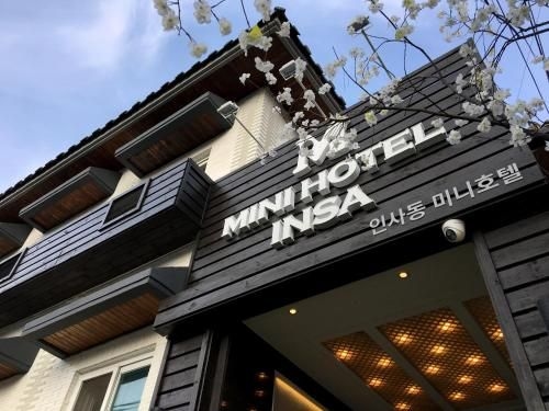 Mini Hotel Insa0