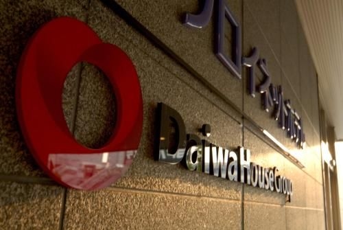 ไดวะ รอยเน็ต โฮเต็ล เซนได (Daiwa Roynet Hotel Sendai)3