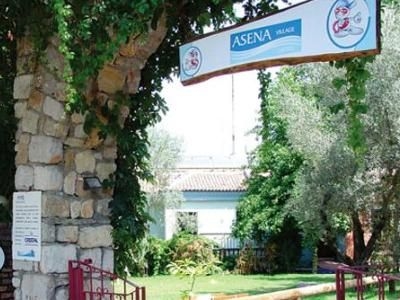 Asena Village1