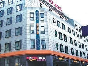 Home Inn Plus0