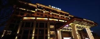 Suzhou Jinke Grand0