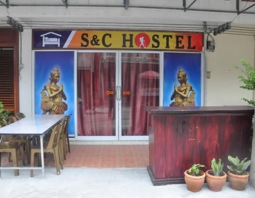 เอสแอนด์ซีโฮสเทล (S & C Hostel)4