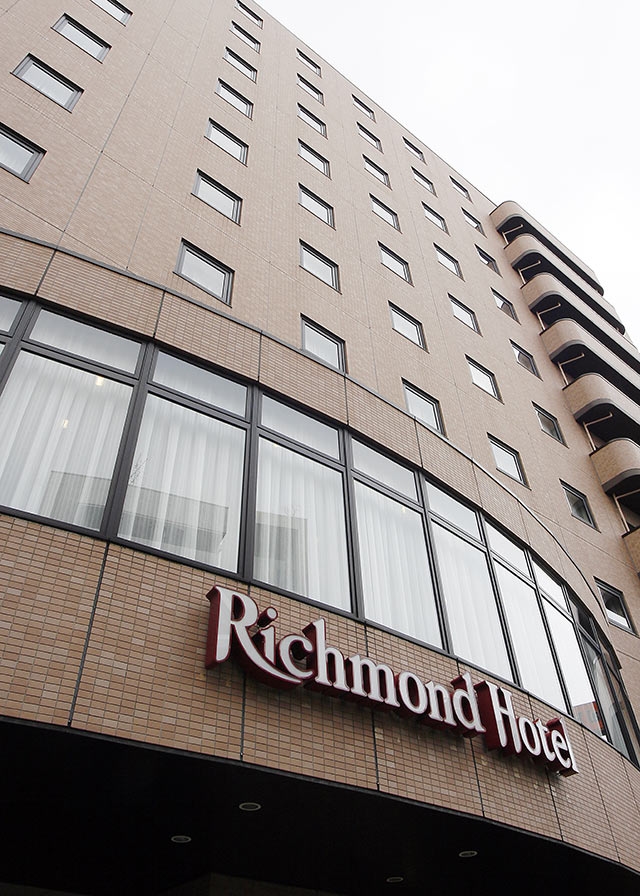 ริชมอนด์ โฮเต็ล เซ็นได (Richmond Hotel Sendai)1