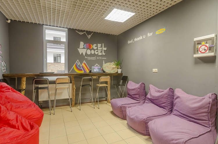 AYS Let It Snow Hostel0