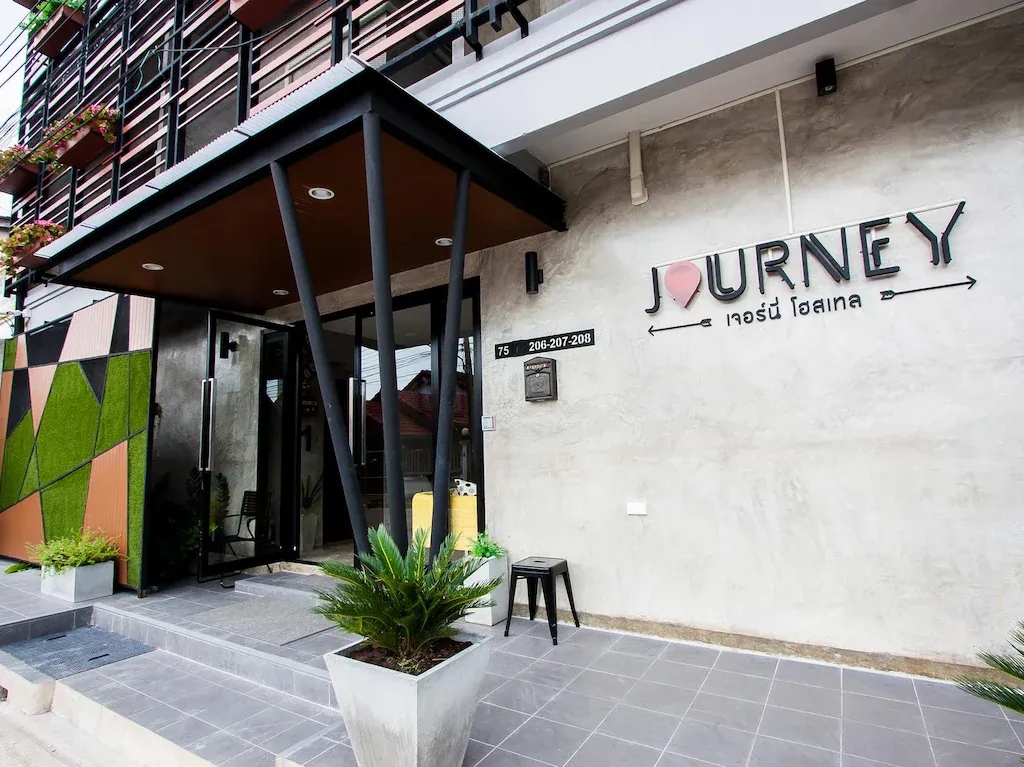 เจอร์นีย์ โฮสเทล สุราษฎร์ (Journey Hostel Surat)2