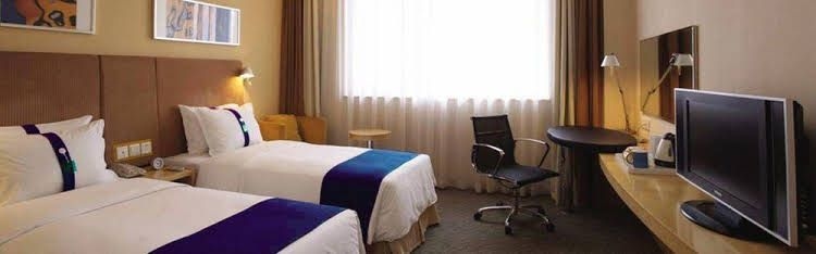Holiday Inn Express Chengdu Dafeng1