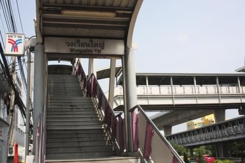 โรงแรมคลีน เรสซิเดนซ์ (Klean Residence Hotel)3