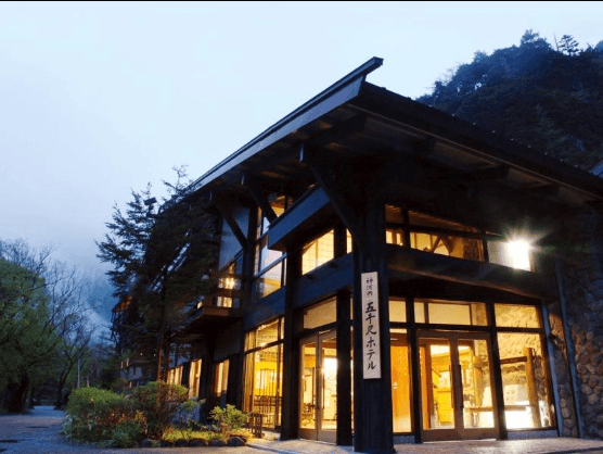 Mountain Inn Gosenjaku Lodge2