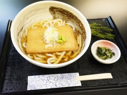 AreaOne Hiroshima Wing4