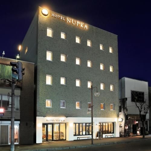 Hotel Nupka (NUPKA Hostel)0