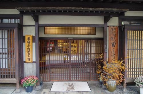 Ryokan Tanabe0