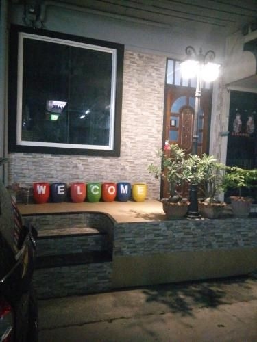 คิมเฮ้าส์ (Kimhouse)4