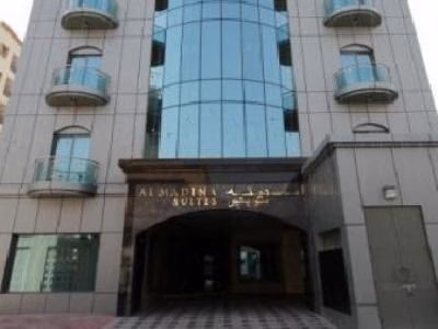 Al Madina Suites0