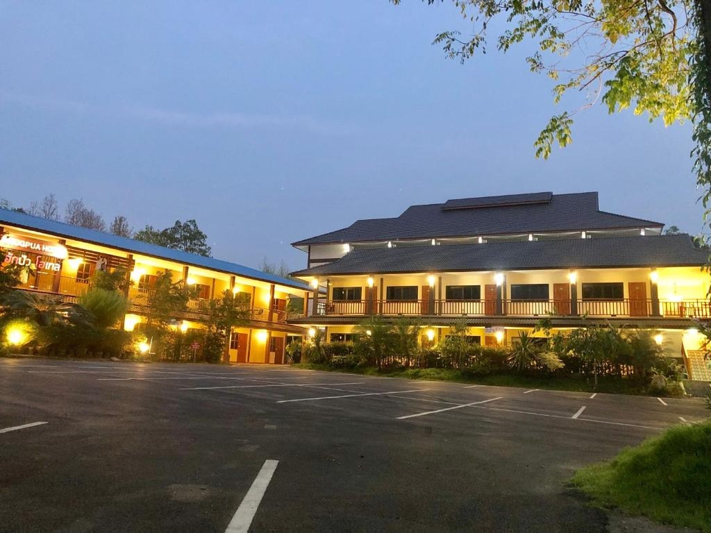 Hug Pua Hotel Nan0