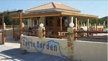 Zantegarden0