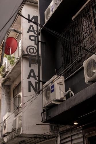 Nap@Pan Hostel Silom4