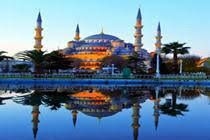 Fors Istanbul0