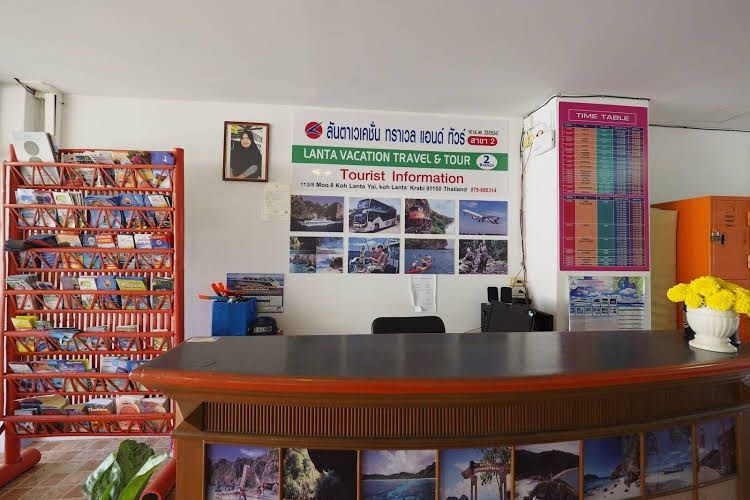 Fan Dee Hostel0