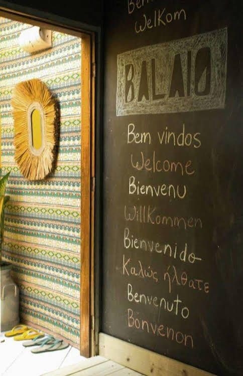 Balaio Hostel0