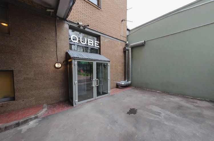 QUBE Capsule0