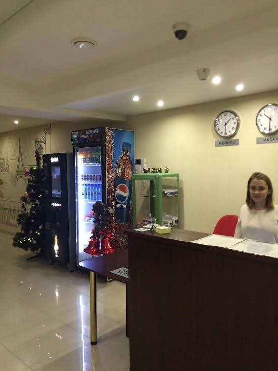 City Hostel Kazan0