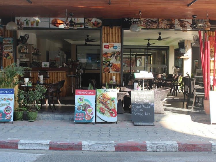 สมุย กรีน โฮเต็ล (Samui Green Hotel)2