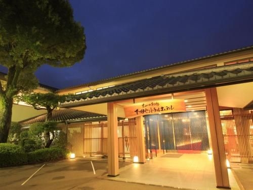 Shimoda Central Hotel (Shimoda Central)0