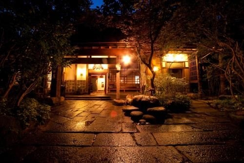 ฮะตะโงะ คะยะอุซะงิ (Hatago Kayausagi)1