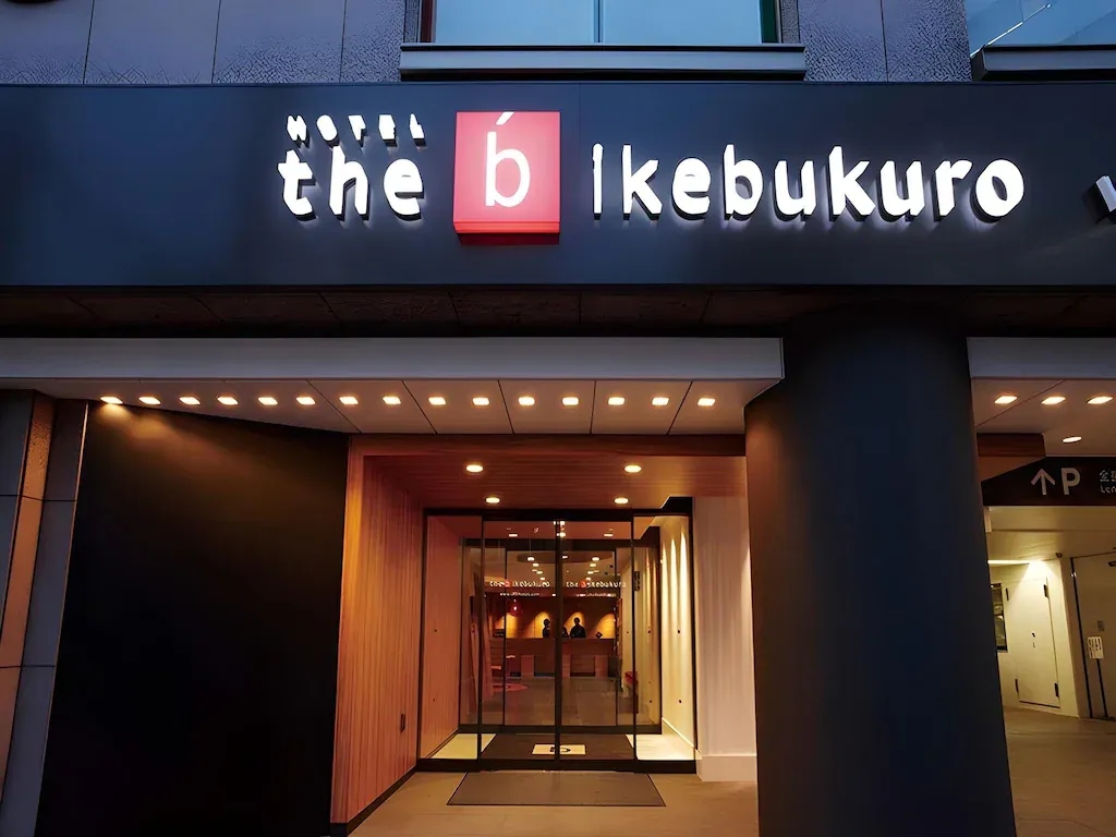 เดอะ บี อิเกบูกูโระ (the b ikebukuro)0