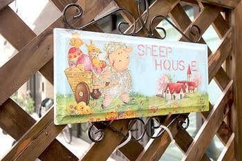 Sheep House0