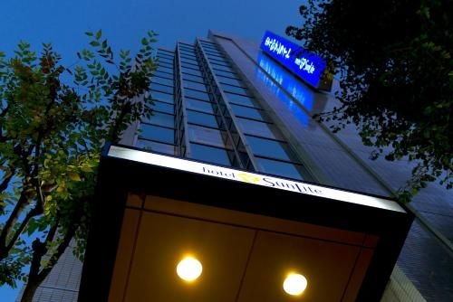 โรงแรมซันไลท์ ชินจูกุ (Hotel Sunlite Shinjuku)4