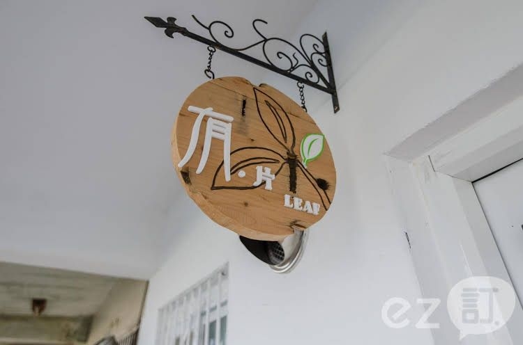 a leaf hostel0