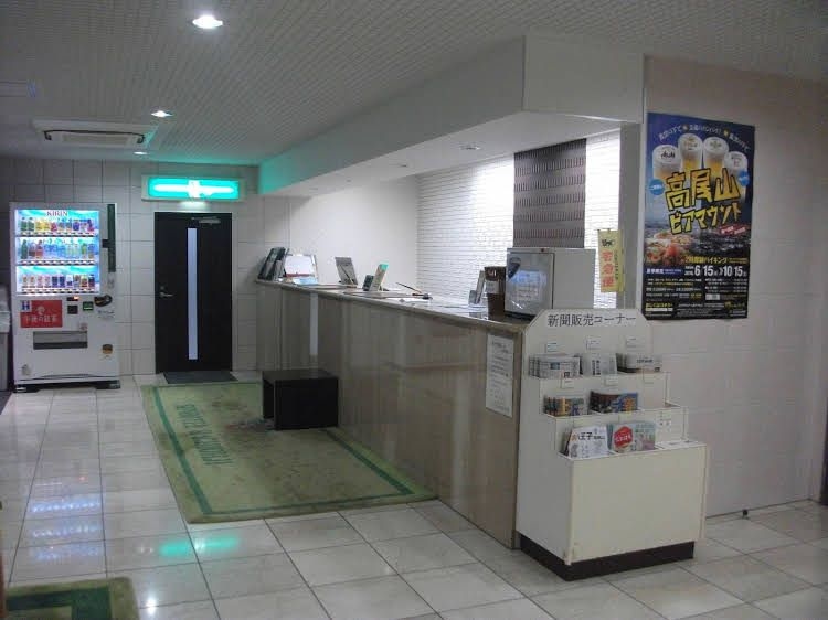 Sun Hotel Hachioji0