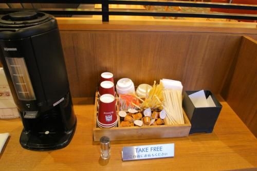 Richmond Hotel Premier Tokyo Oshiage (Richmond Premier Tokyo Oshiage)1