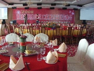 Greeting Hotel Yiwu1