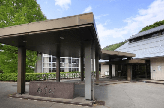 Kasuga-onsen Hot Spring Kasuga’s Forest Resort1