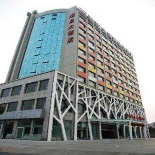 Hangzhou ZTG Mingting Hotel West Lake Branch0