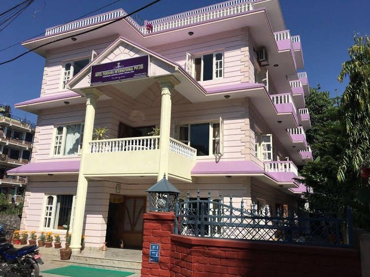 Pokhara International0