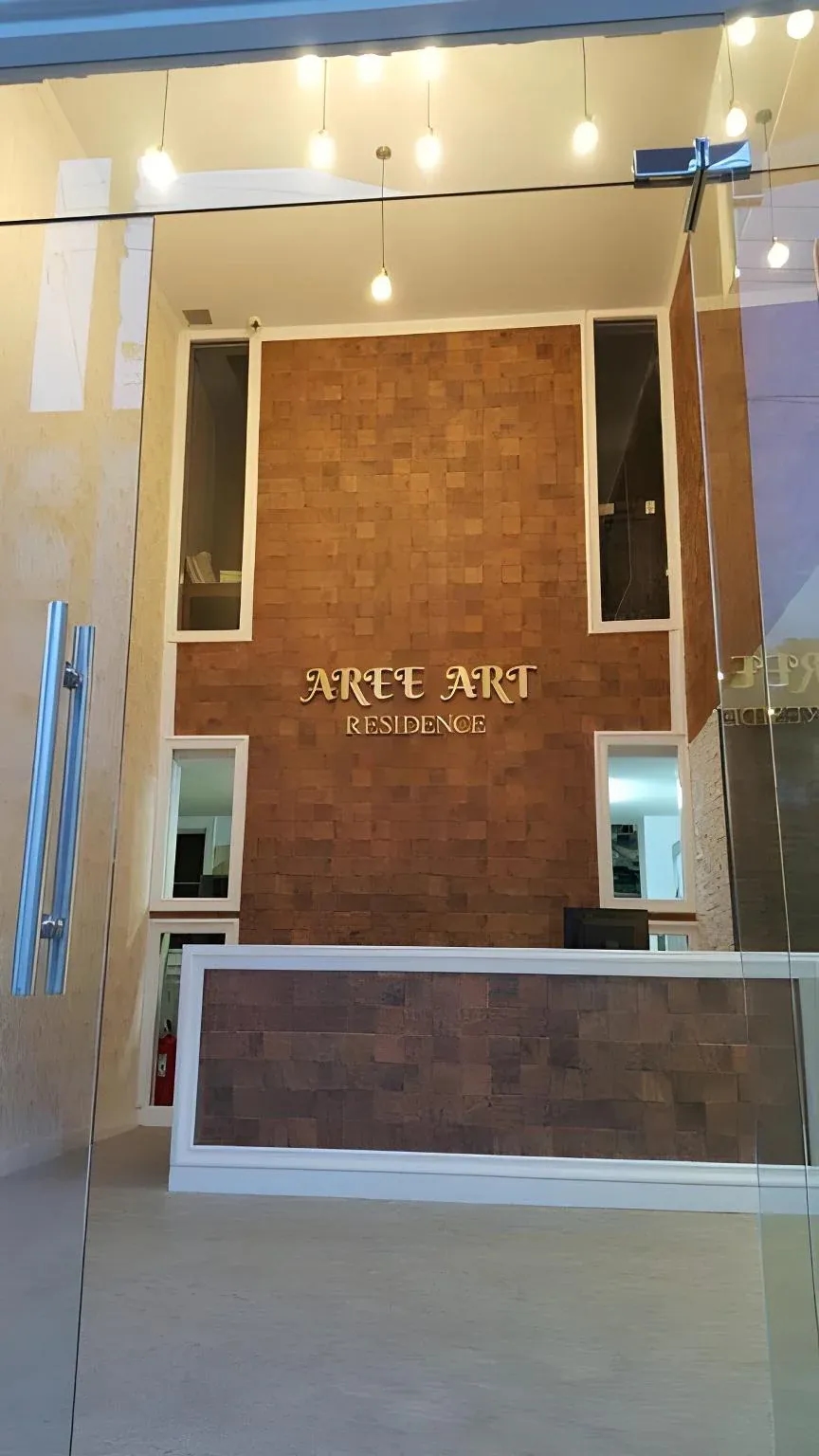 อารี อาร์ต เรสซิเดนซ์ (Aree Art Residence)1