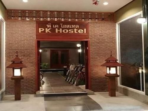 PK Hostel0