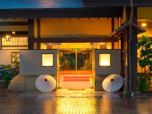 Meitei no Yado Hotel Koshien0