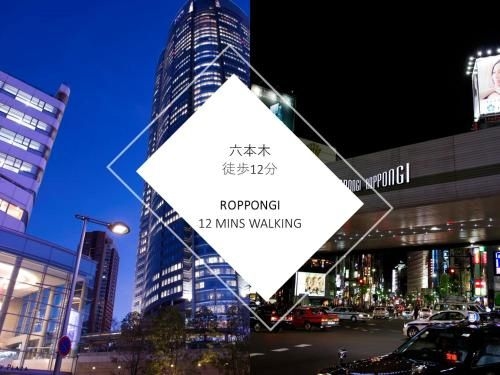 Inno Family Managed Hostel Roppongi3