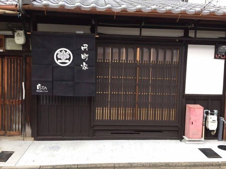 Enmachiya0