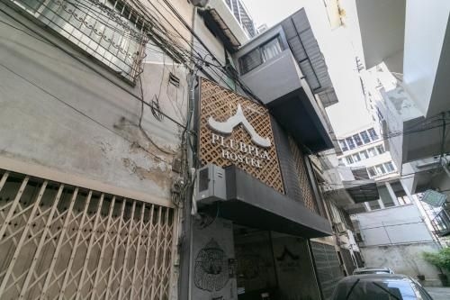 Plubpla Hostel1