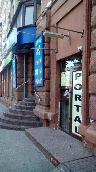 Hostel Portal0